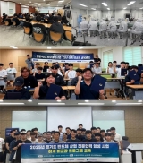 「경기도 반도체 산업 전문인력 양성사업」 공유대학(전문학사) 비교과프로그램 성황리에 종료