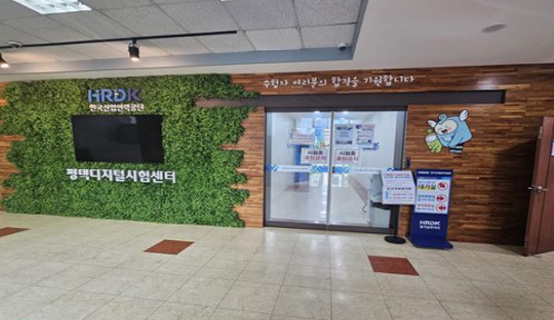 세븐일레븐 편의점 외관