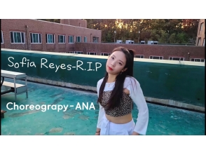 [미니미니칩칩] 국제대(실용댄스)/ Sofia Reyes- R.I.P/ ANA choreography /DANCE
