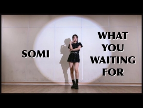 국제대 K-POP 전공생 | 전소미 (SOMI) - What You Waiting For 커버댄스